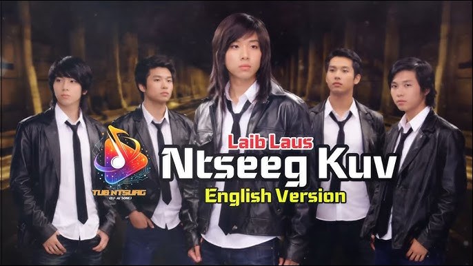 Ntseeg Kuv