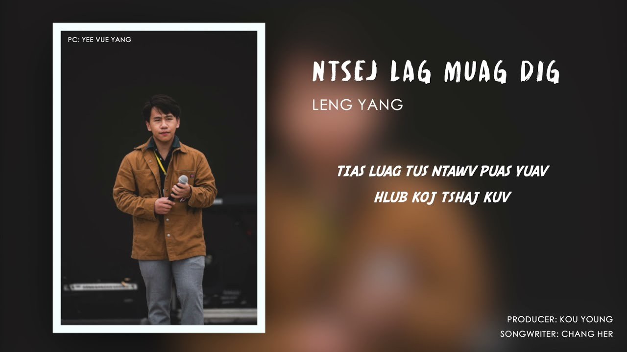 Ntsej Lag Muag Dig
