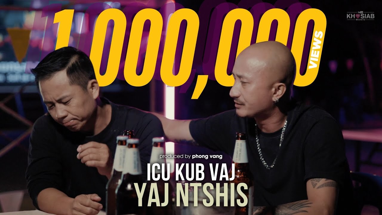 Ntsuag Kub