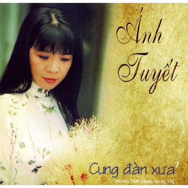 Nụ Cười Sơn Cước