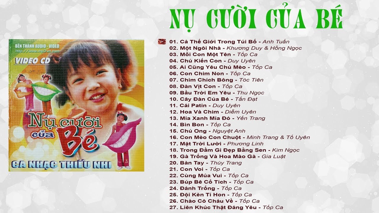 Nụ Cười