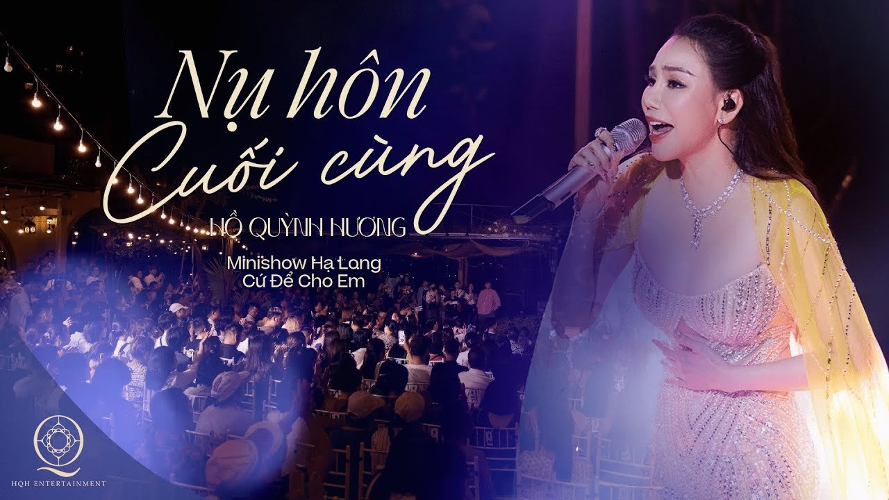Nụ hôn cuối cùng