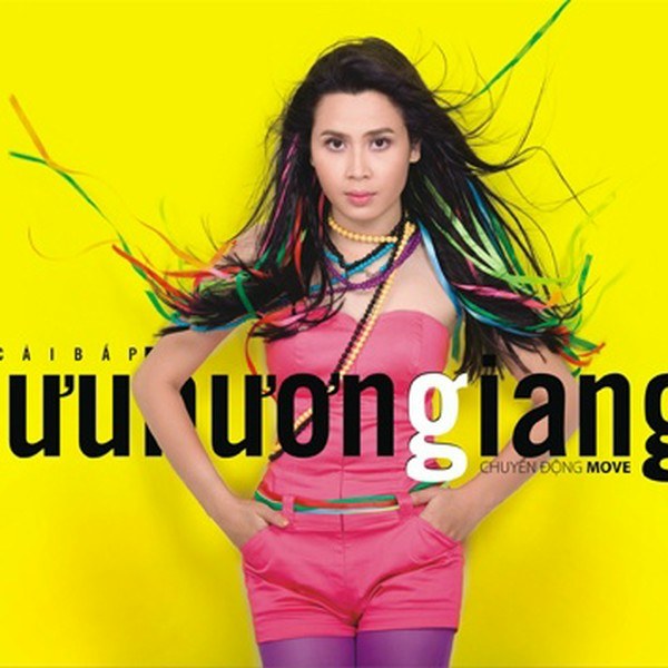 Nụ Hôn Cuối