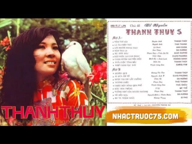 Nụ Hôn Đầu