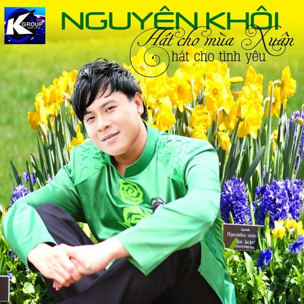 Nụ hôn mùa xuân