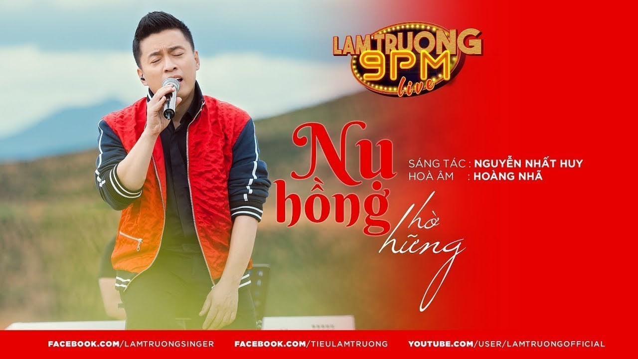 Nụ Hồng Hờ Hững