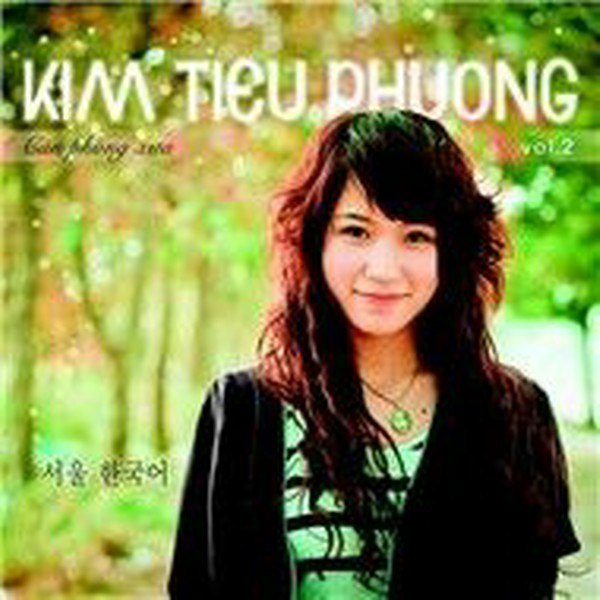 Nước Mắt Em Không Còn