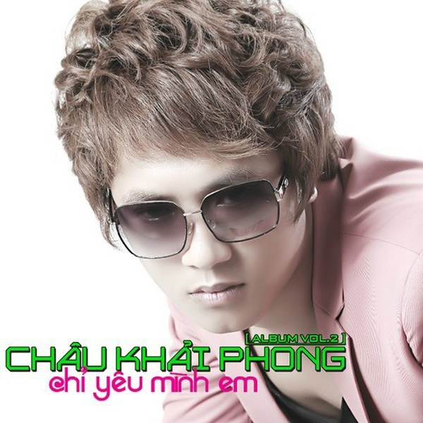 Nước mắt vì sao rơi