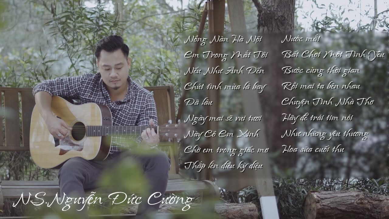 Nước Mắt