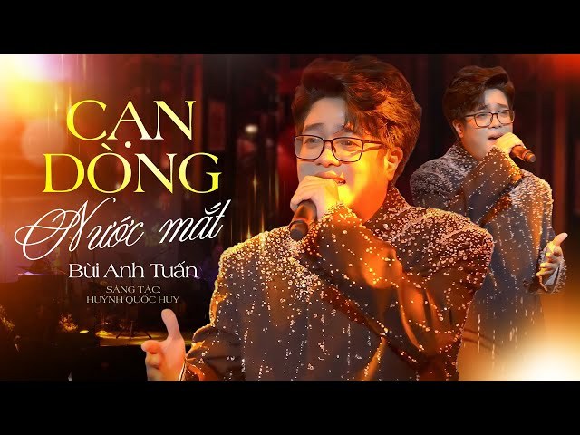 Nước Mắt
