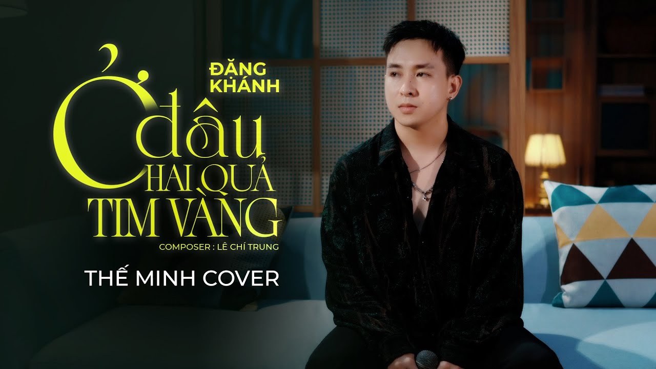 Ở Đâu Hai Quả Tim Vàng 