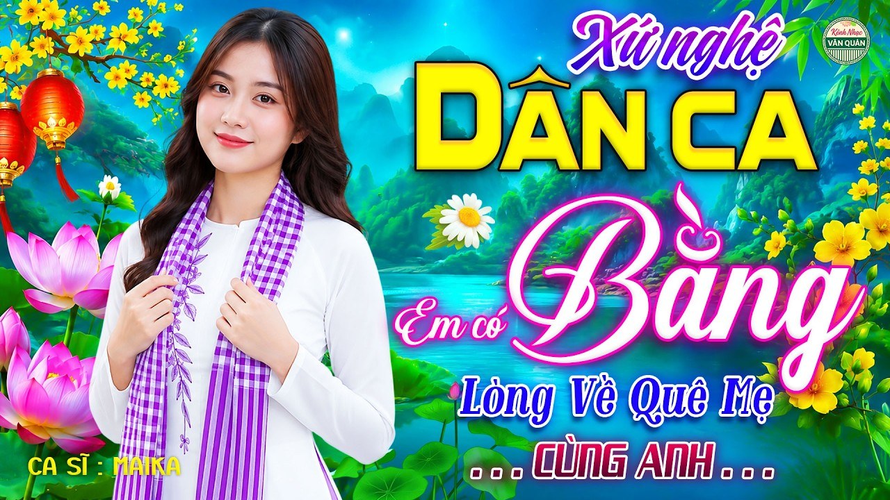 Ô Mễ quê em