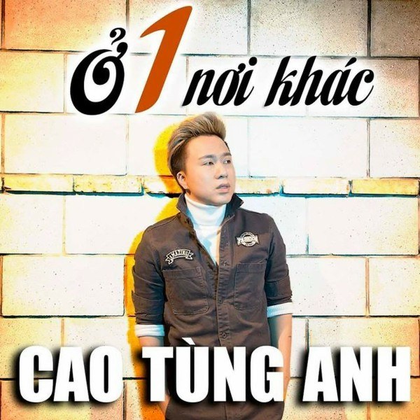 Ở một nơi khác
