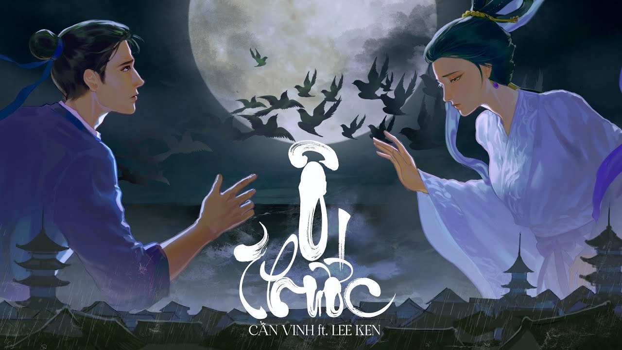 Ô Thước