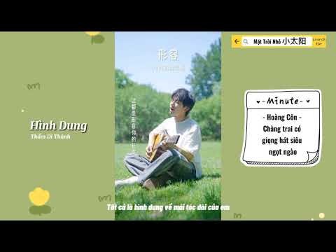 Ở Trong Trái Tim Em (住在你的心脏 - Tình Đầu Ngây Ngô OST - 初恋那件小事 OST)