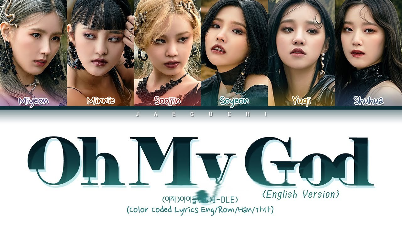 Oh My God (English Version)