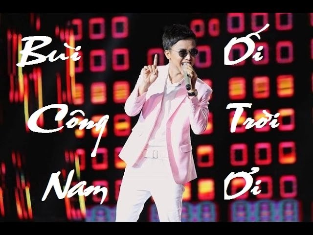 Ôi Trời Ơi (Version 2)