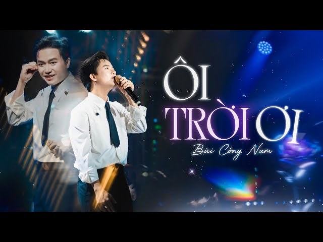 Ôi Trời Ơi 