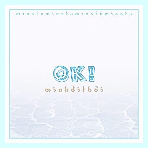 Ok! Mình đi thôi 