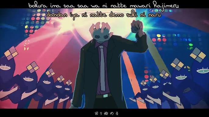 Oki ni Mesu mama