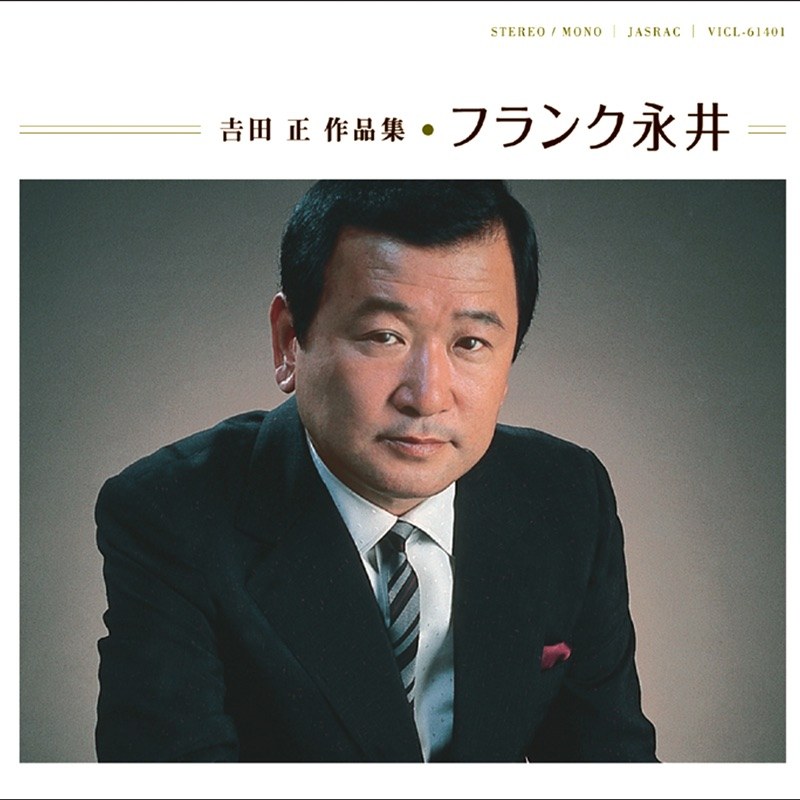 OMAE NI