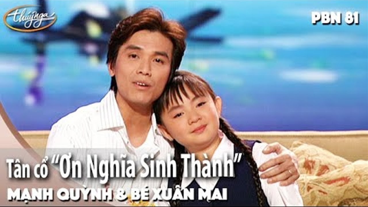 Ơn Nghĩa Sinh Thành