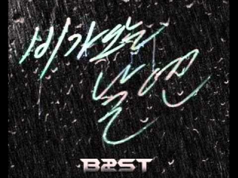  비가 오는 날엔 (On Rainy Days) (Hangul ver)