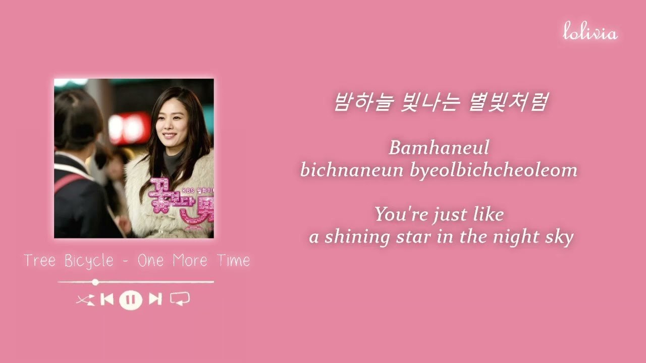 One More Time (Boys Before Flowers OST)