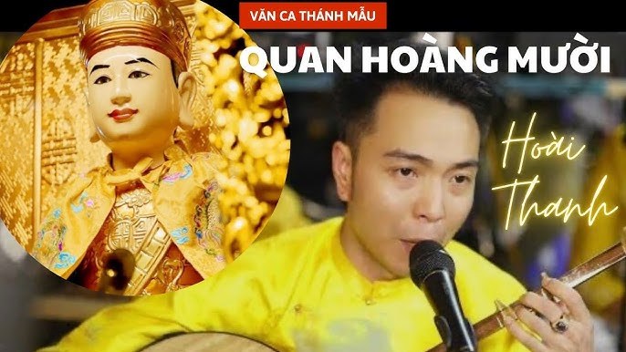 Ông Hoàng Mười