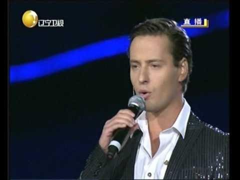 Opera #2 (Opera 2 - Опера #2)
