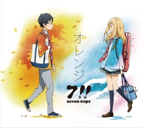 Orange (Shigatsu wa Kimi no Uso OST)