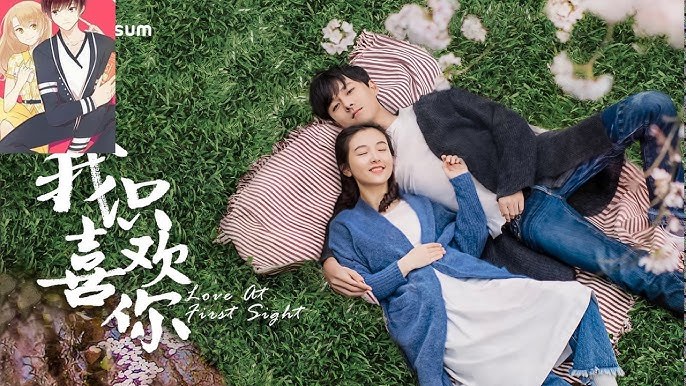  春光如此却不得你 (我只喜欢你 OST - Never let you go - Anh chỉ thích em OST) 