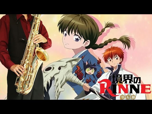 Ouka ranman (Kyoukai no Rinne ost - 桜花爛漫)