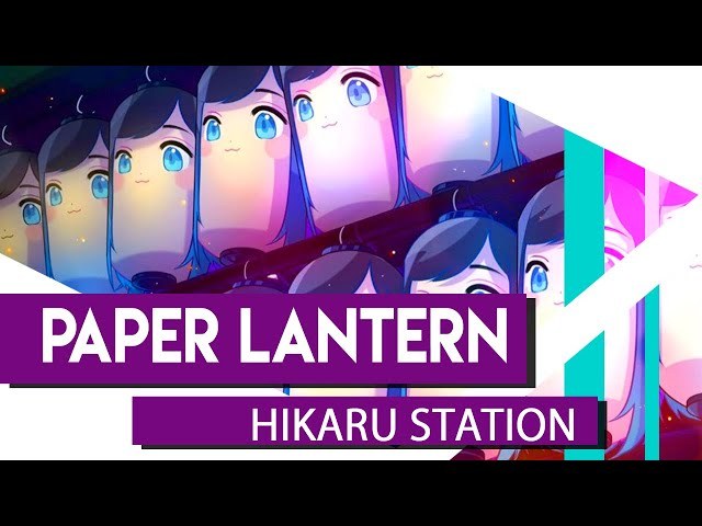 Paper Lantern