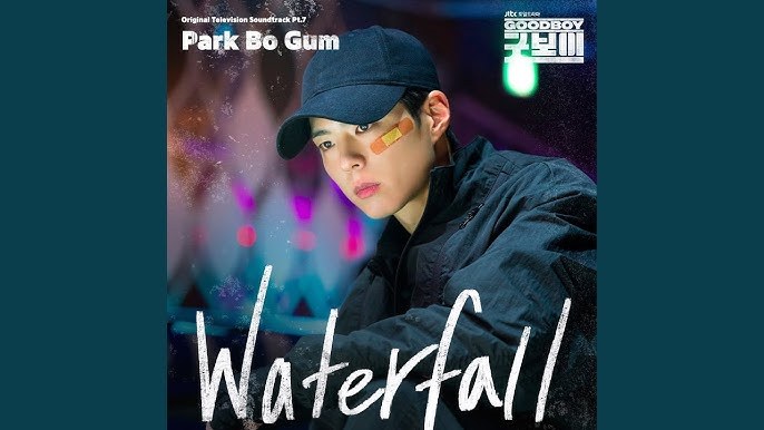 Park BoGum