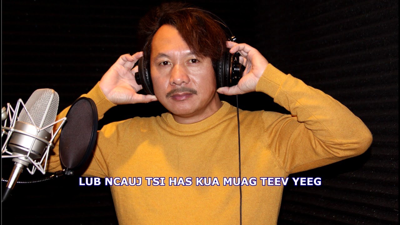 Paub Tag Koj Nyuaj Sab