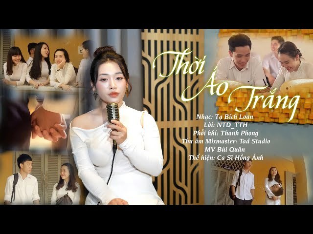 Phải chăng là anh