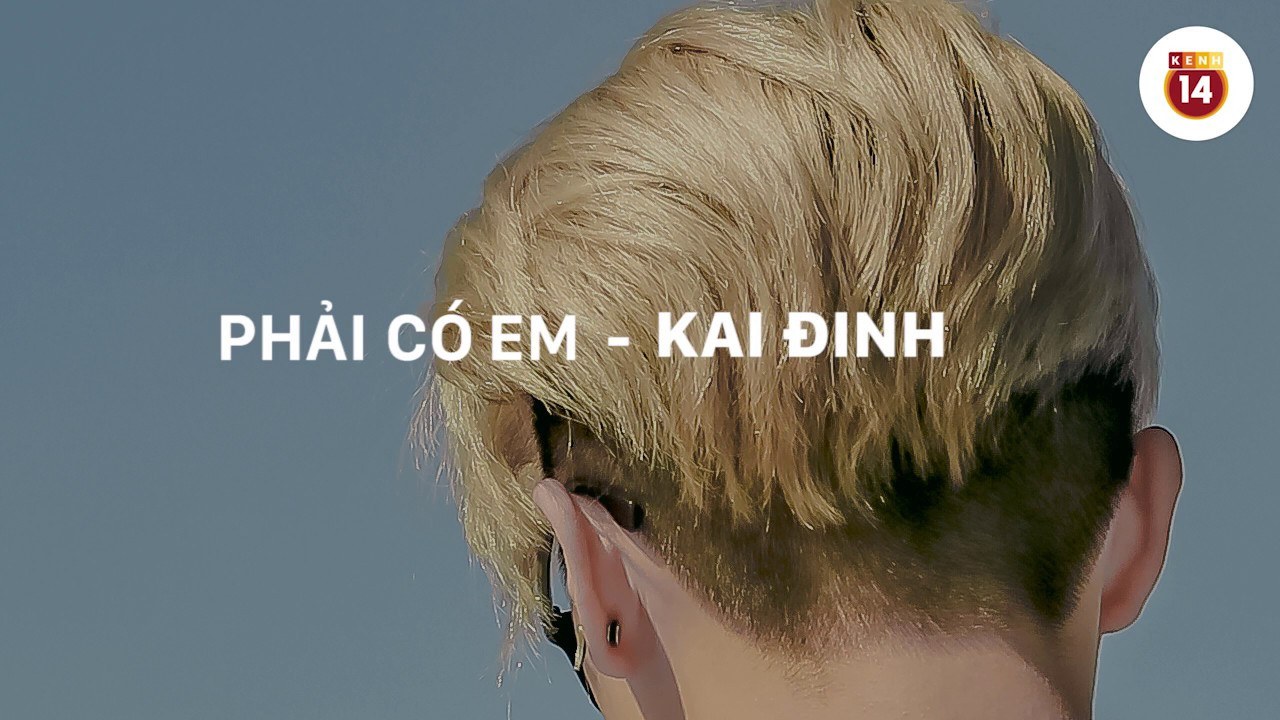 Phải có em