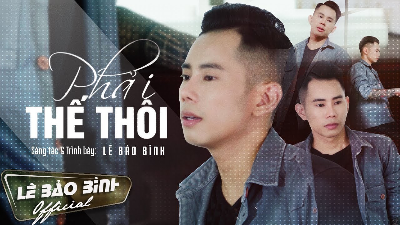 Phải Thế Thôi