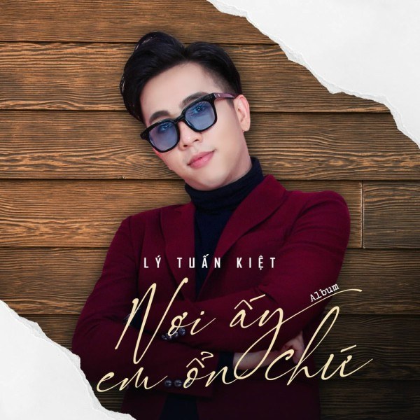 Phản Bội
