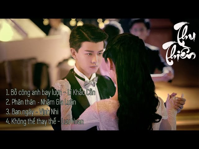 Phân Thân (Thu Thiền OST - 分身 - 秋蟬 OST)