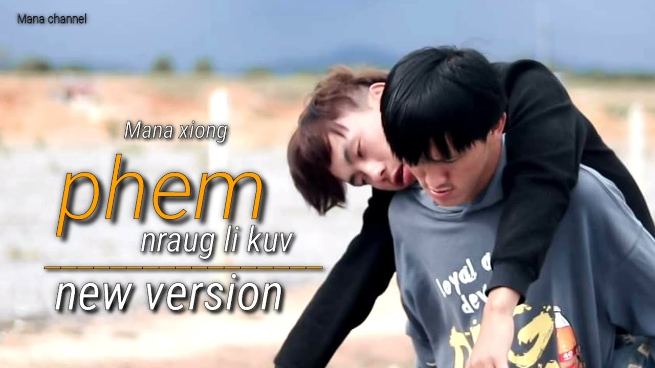 Phem Nraug Li Kuv