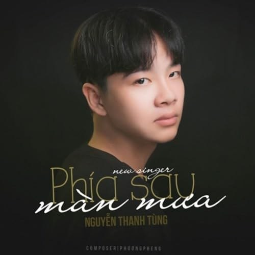 Phía sau màn mưa