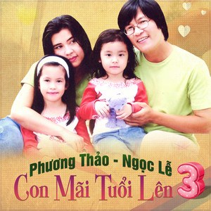 PHIÊU BỒNG CA
