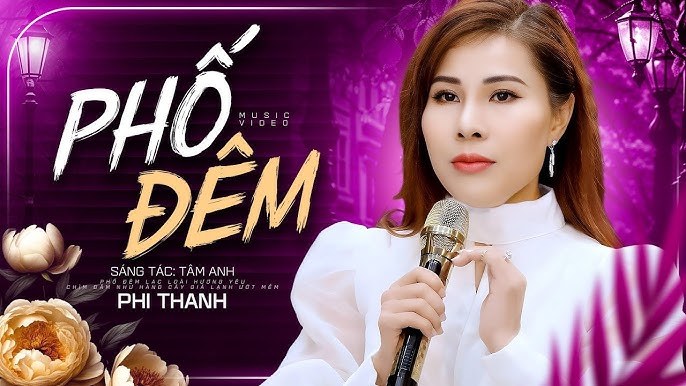 Phố Đèn