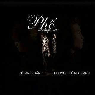Phố Không Mùa