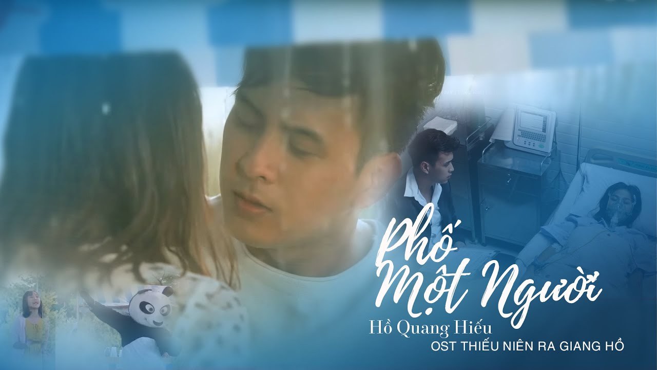 Phố một người