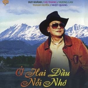 Phố nhỏ tình người