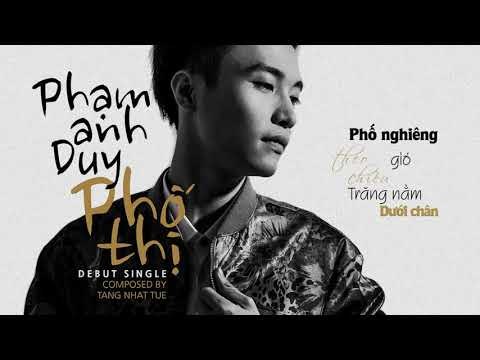 Phố Thị