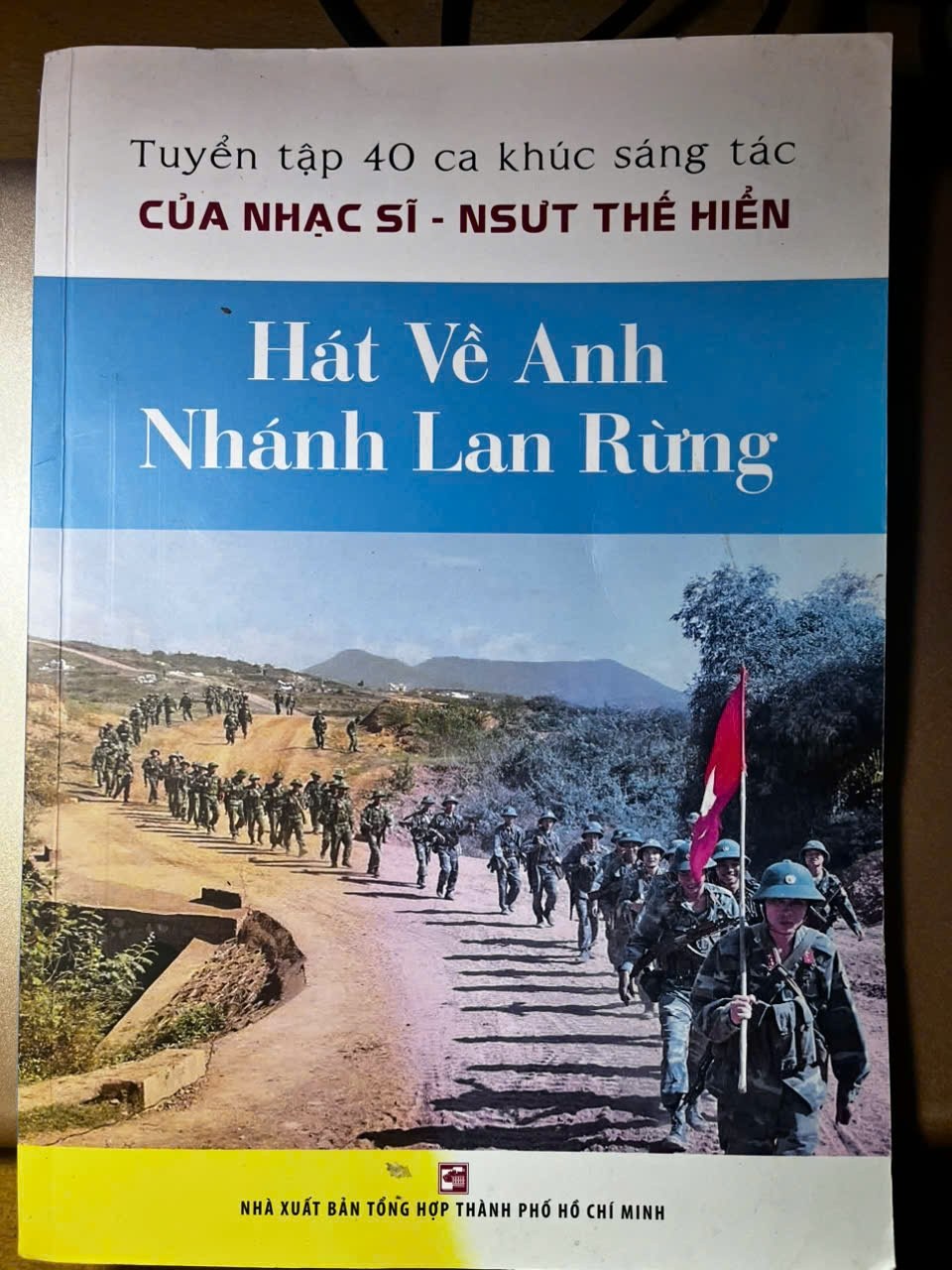 Phượt Ca